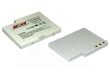 Baterie SHARP GX10;GX10i;GX12;GX20;GX22, 700mah Li-ion